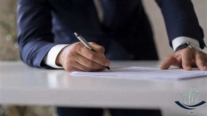 چرا وکیل ملکی با تجربه انتخاب کنیم؟ وکیل ملکی باتجربه